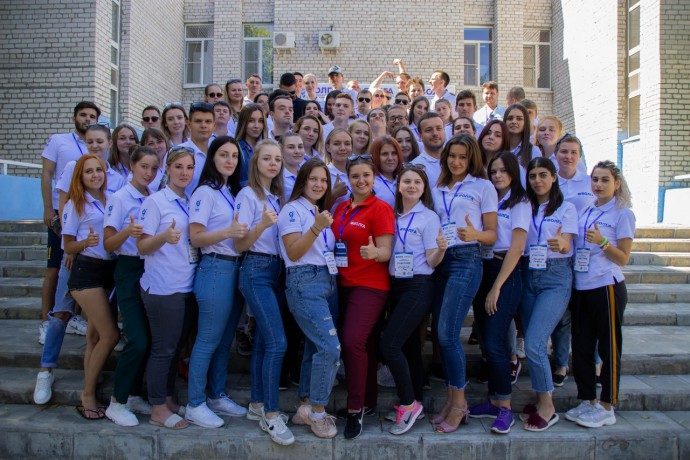 Региональный молодежный образовательный форум «Волга 2019»