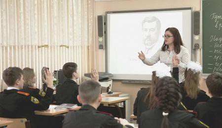 Минпросвещения России приглашает школьников и педагогов принять участие в акции "Мой дружный класс"