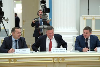 Бочаров принял участие во встрече Путина с избранными 8 сентября главами регионов