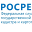 Управление Росреестра по Волгоградской области информирует