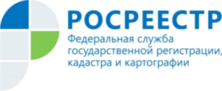 Межмуниципальный отдел по Новоаннинскому и Киквидзенскому районам Управления Росреестра по Волгоградской организует предоставление бесплатных консультаций в формате «Горячей телефонной линии» в апреле 2019г.