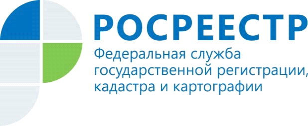 ПОРЯДОК ОБЖАЛОВАНИЯ ПОСТАНОВЛЕНИЯ ПО ДЕЛУ ОБ АДМИНИСТРАТИВНОМ ПРАВОНАРУШЕНИИ