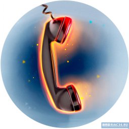 Звонки с таксофонов универсальных услуг связи на все мобильные страны стали бесплатными