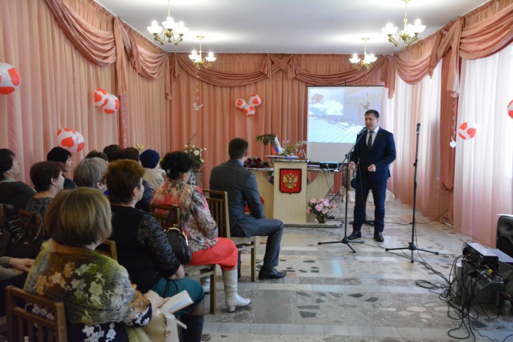 Поздравление главы Киквидзенского района с 100-летием органов ЗАГС