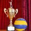 16 ноября в субботу в 10-00 ч. в Ежовском СДК пройдут районные соревнования по волейболу среди мужских команд на Кубок памяти Хоружего А.Я.
