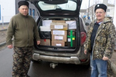 В зону СВО из Киквидзенского района отправлен тринадцатый по счёту гуманитарный груз.