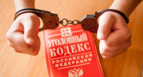 О некоторых вопросах об уголовной ответственности по ст. 157 УК РФ