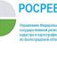 Готовность Волгоградской области к выполнению ККР 2022