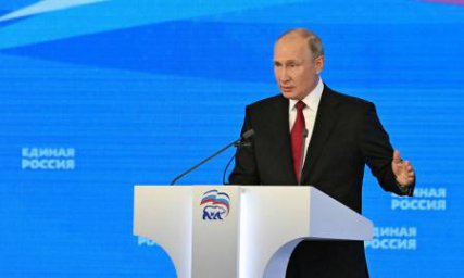Путин назвал все российские вакцины безопасными и надежными
