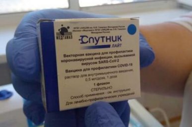 В Волгоградский регион поступила первая партия вакцины «Спутник Лайт»