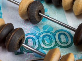 В России стартовала программа кредитных каникул для граждан. Кто может на них рассчитывать?