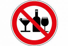 В Киквидзенском районе в День защиты детей будет ограничена реализация спиртного