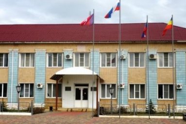Администрация Киквидзенского муниципального района Волгоградской области сообщает о продаже.