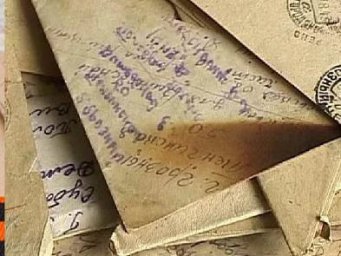 Письма из Сталинграда прочли киквидзенские школьники