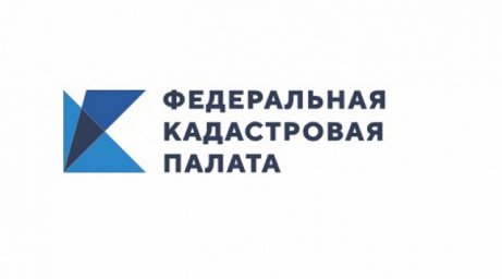 Кадастровая палата Волгограда разъяснила изменения в порядке получения сведений из реестра недвижимости с 1 января 2023 года