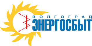 «Волгогоградэнергосбыт» взыскал свыше 200 млн. рублей задолженности неплательщиков с помощью приставов
