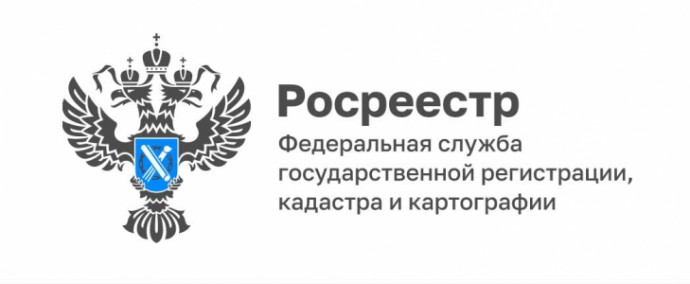 Статистика Управления Росреестра по Волгоградской области за период с 16.01 по 25.01.2023