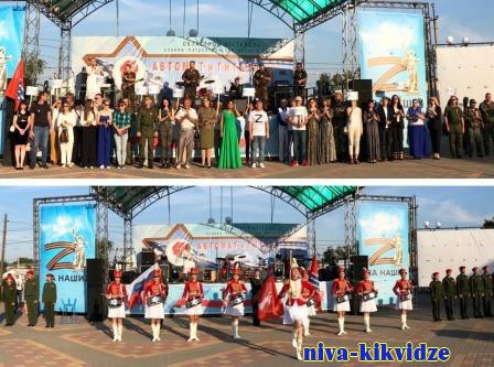 Киквидзенский район на областном фестивале «Автомат и гитара» представлял Григорий Рудичев