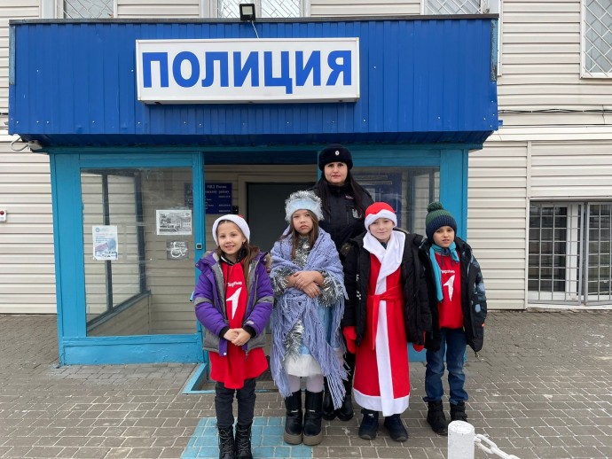 акция Движение Первых «Российский Детский Дед Мороз»