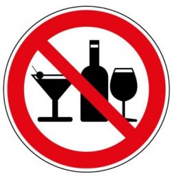 Установлен полный запрет на розничную продажу алкогольной продукции, в том числе пива и пивных напитков в День молодежи