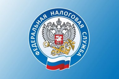 09 ноября 2023 года в инспекциях Волгоградской области пройдут Дни открытых дверей!