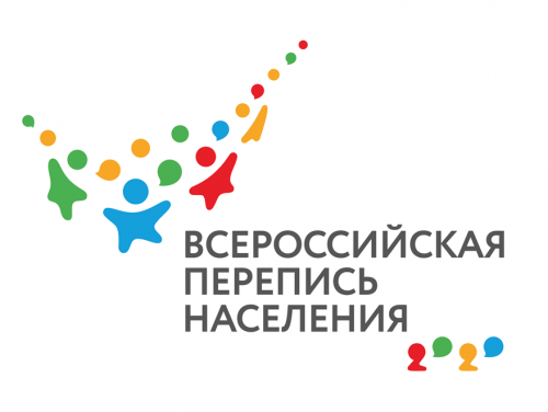 В Волгоградской области утверждены организационные планы проведения переписи населения